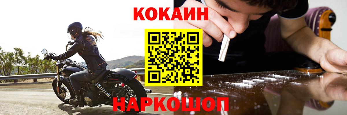 Кокаин Боливия Видное