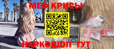 кокаин VHQ Мариинск