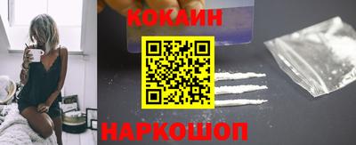 МДМА Малоярославец