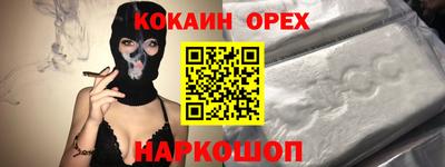 mix Лесосибирск
