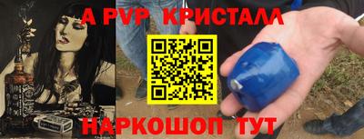 кокаин колумбия Ливны
