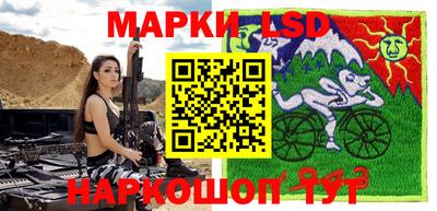 кокаин VHQ Мариинск
