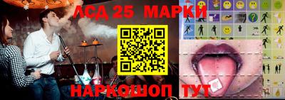 mix Лесосибирск