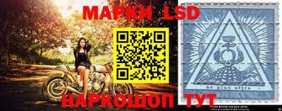 кокаин VHQ Мариинск