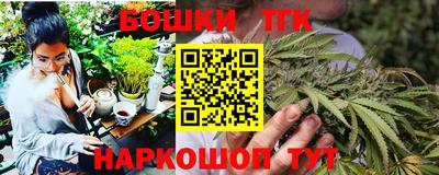 МДМА Малоярославец