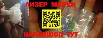 кокаин колумбия Ливны