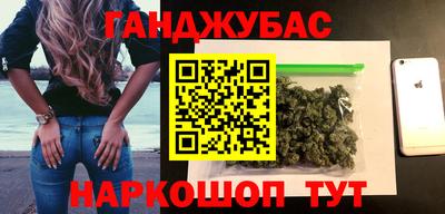 МДМА Малоярославец