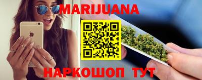 кокаин колумбия Ливны
