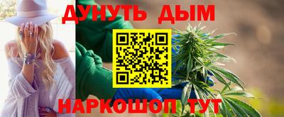кокаин колумбия Ливны