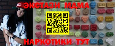 кокаин колумбия Ливны