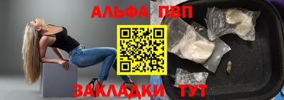 кокаин колумбия Ливны