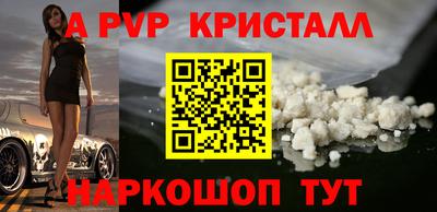 mix Лесосибирск