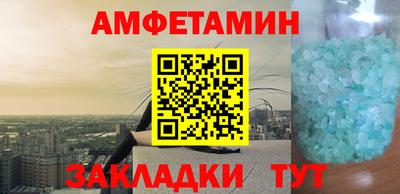 mix Лесосибирск