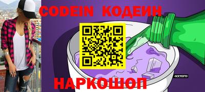 кокаин колумбия Ливны