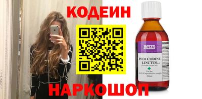 mix Лесосибирск