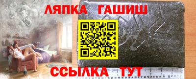кокаин VHQ Мариинск