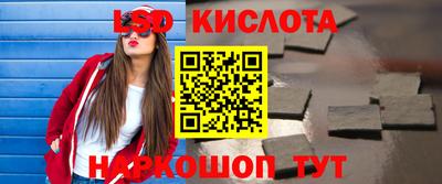 кокаин колумбия Ливны