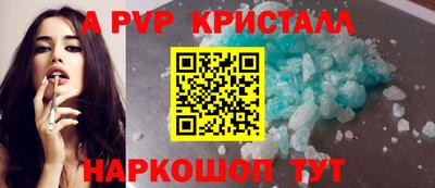 mix Лесосибирск