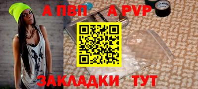 кокаин колумбия Ливны