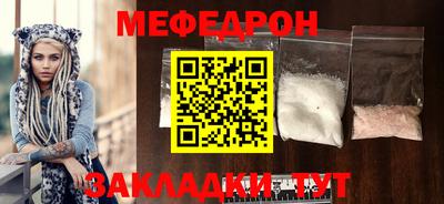 кокаин VHQ Мариинск