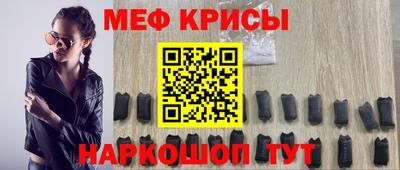 МДМА Малоярославец