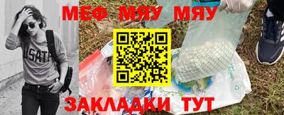 кокаин VHQ Мариинск
